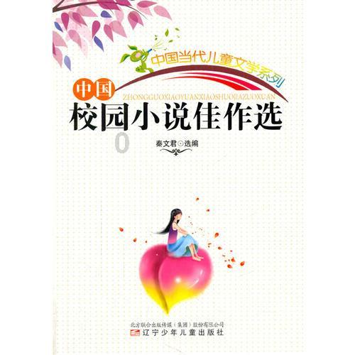 2022款英仕派精致钥匙有拿着功能的吗游戏画面