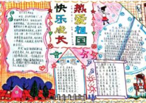 逃出上锁的现代房间5