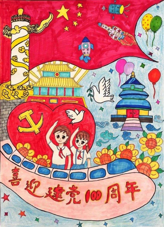 五彩糖果消消看