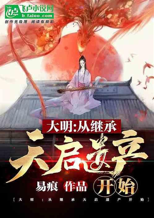 香蕉长在树上还是地上-最专业的问答类网站