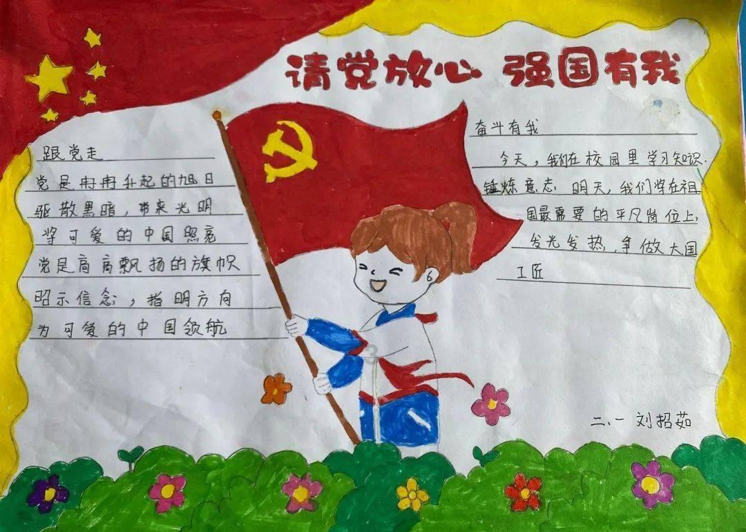 诺曼底44